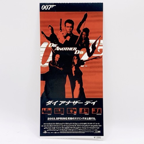Biglietto film 007 - , another