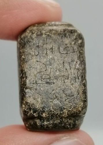 Perla cilindro pietra - , antica