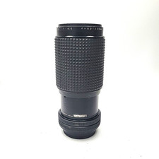 Teleobiettivo zoom focale