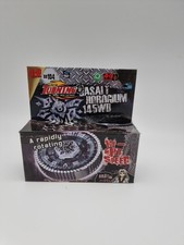 Takara Tomy Basalt Horogium /