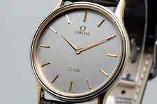 [Vintage] Orologio al Quarzo