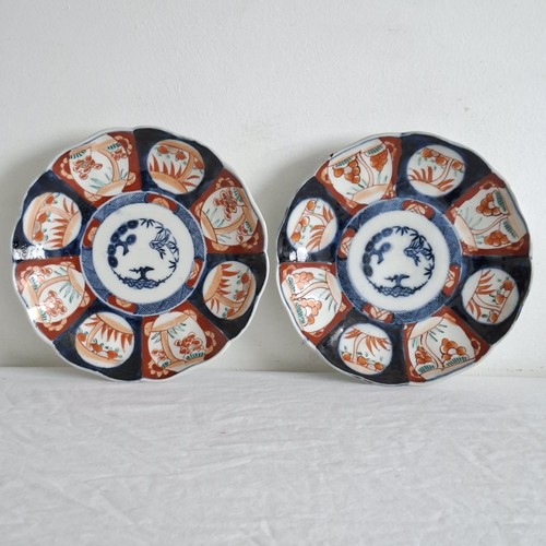 Japanese imari porcelain - japanese,