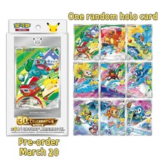 Prevendita Pokémon TCG Cinese
