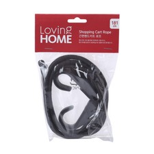 LOVING HOME Carrello a Mano