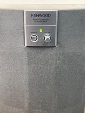 🌈KENWOOD 🌈 SUBWOOFER