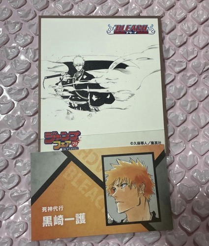 Bleach ichigo kurosaki mini - bleach,