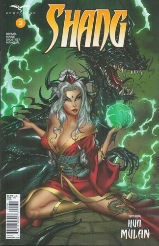 Shang variant - n.3,