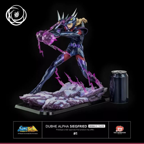 Siegfried orion tsume - orion,