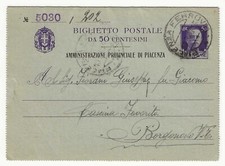 1935 Regno d'Italia -
