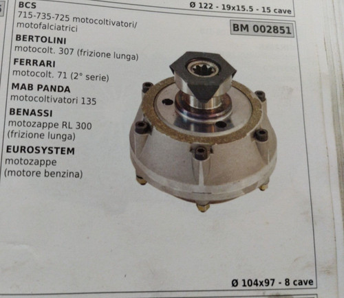 Frizione motocoltivatore bcs - frizione,