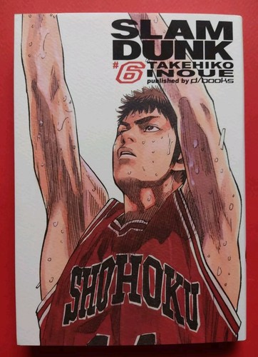 Slam dunk vol takehiko inoue - dunk,