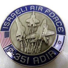 MONETA SFIDA ADIR F-35I