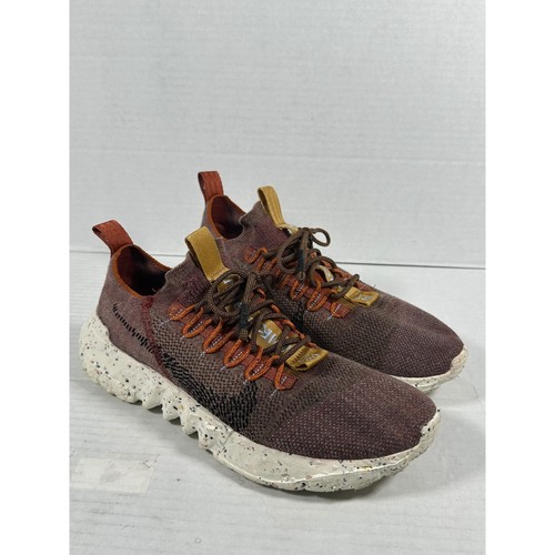 Nike space hippie - hippie, 01