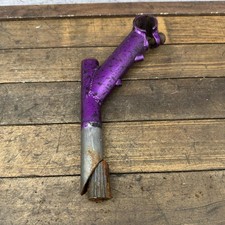 Vintage GT Viola Rain Quill
