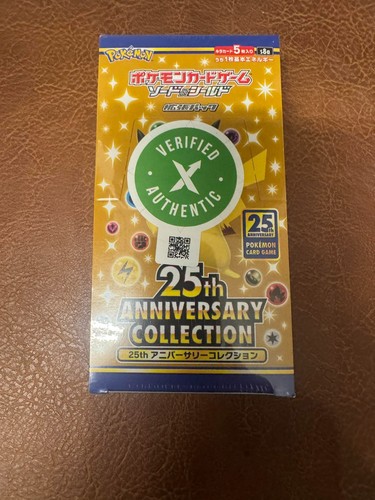 Pokemon 25th anniversary - pokemon,