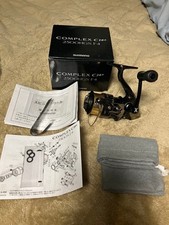 Mulinello da spinning SHIMANO
