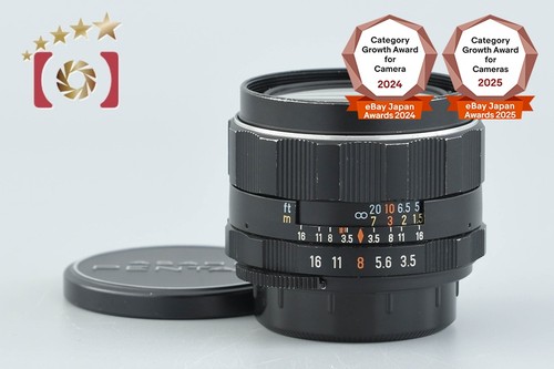 Obiettivo pentax super takumar - obiettivo,