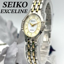 Orologio SEIKO da donna ovale