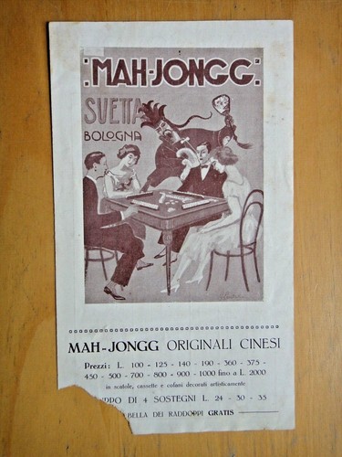 1925 circa mah jongg - 1925, circa-mah/jongg-vetta