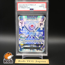 PSA 10 Cross Guild R OP09-057