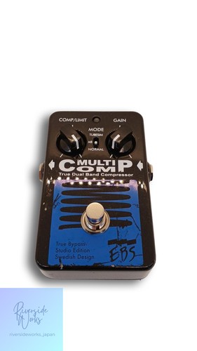 Compressore pedale effetto - compressore,
