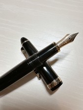 Penna stilografica SAILOR