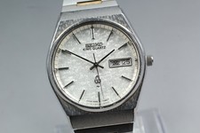 Orologio Uomo Vintage 1977