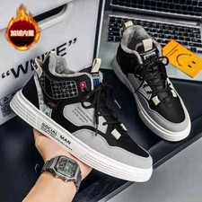 Scarpe Da Ginnastica Uomo Alte