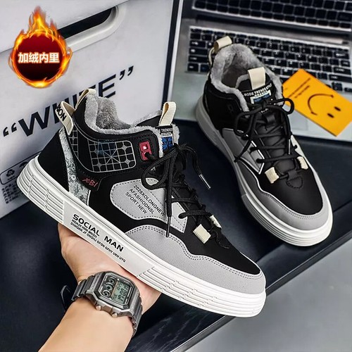 Scarpe ginnastica uomo alte - scarpe,