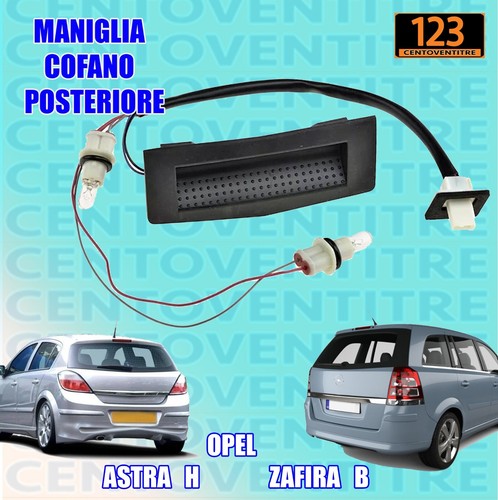 Maniglia cofano posteriore - maniglia,
