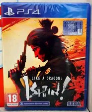 LIKE A DRAGON: ISHIN! PS4