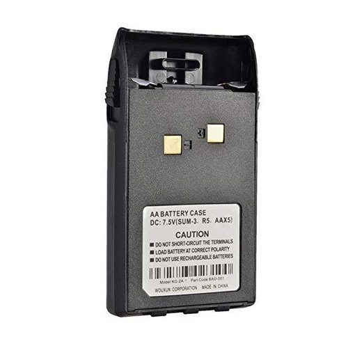 Batteria wouxun corpo - wouxun, vuoto