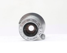 Industar-22, obiettivo 50mm