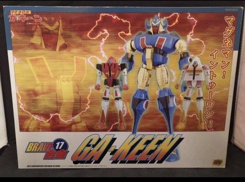 Brave gokin 17 gakeen - cm’s,