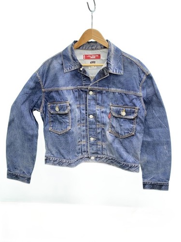 Giacca nylon junya watanabe - nylon,