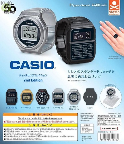 Casio orologio anello - casio,