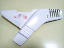 Bmw R 80 Gs Paralever Fianchetto Sinistro