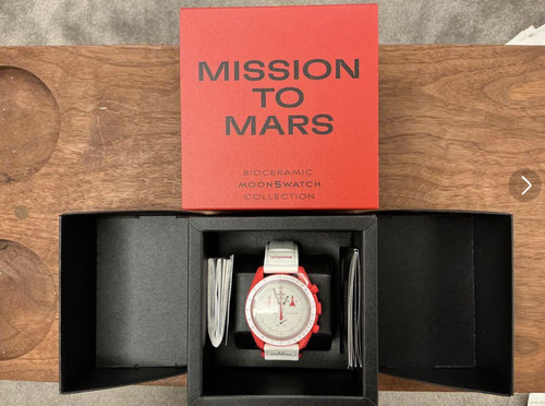 Omega swatch mission mars - swatch,