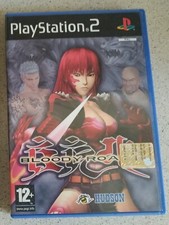 BLOODY ROAR 4 PS2 PAL ITALIANO