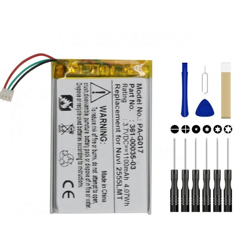 Per garmin nuvi 2460lmt 2460lt - per,