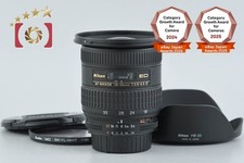 Nikon AF NIKKOR 18-35mm