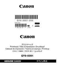 TESTINA DI STAMPA ORIGINALE