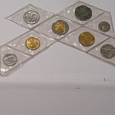 Monete Da Collezione