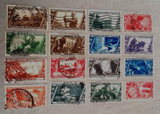 REGNO 1932 PERFETTI SERIE