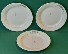 SET VINTAGE 3 PIATTI PIANI RICHARD GINORI MONDOVÌ PORCELLANA DECORATA. AF18