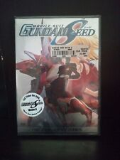 Mobile Suit Gundam SEED -