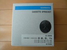 SHIMANO Ultegra CS R8000 11S