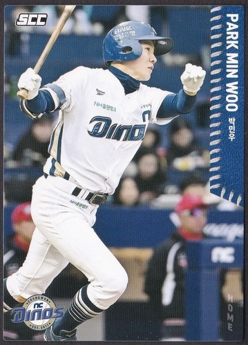 2026 kbo baseball - 2026, "nc