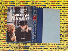 book libro RUSSIA Enzo Biagi RIZZOLI 1975 LA GEOGRAFIA DI BIAGI (B5)