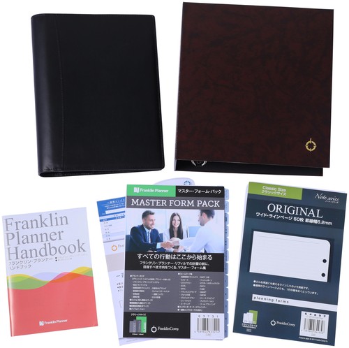 Franklin planner master - franklin, form